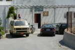Φωνή απόγνωσης για την ηλεκτρονική συνταγογράφηση από το φουρτουνιασμένο Αιγαίο.